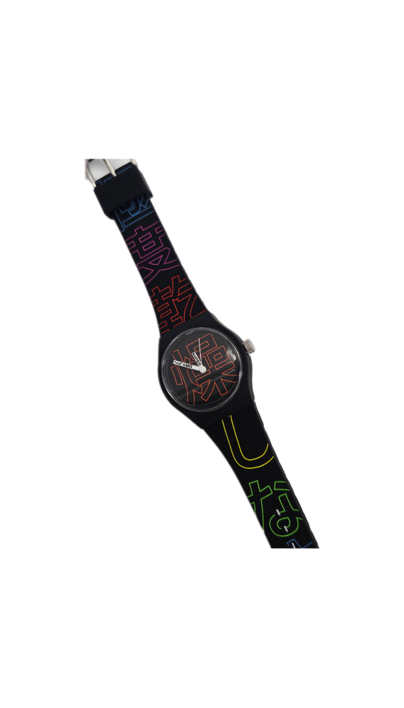 Montres Superdry | À l'Ombre des Marques