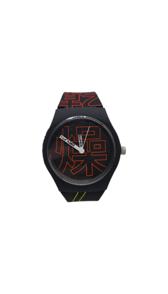 Montres Superdry | À l'Ombre des Marques