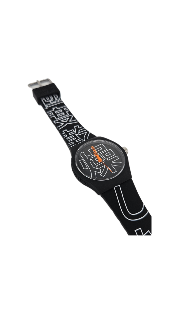 Montres Superdry | À l'Ombre des Marques