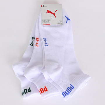 Socquettes x 3 - Quarter