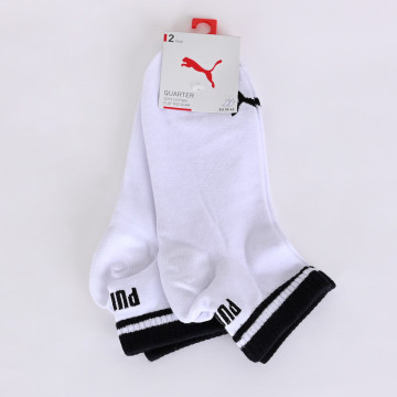 Socquettes x 2 - Quarter