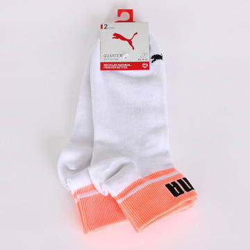 Socquettes x 2 - Quarter