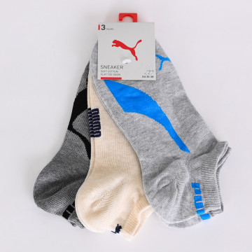 In shoes x 3 - Sneaker