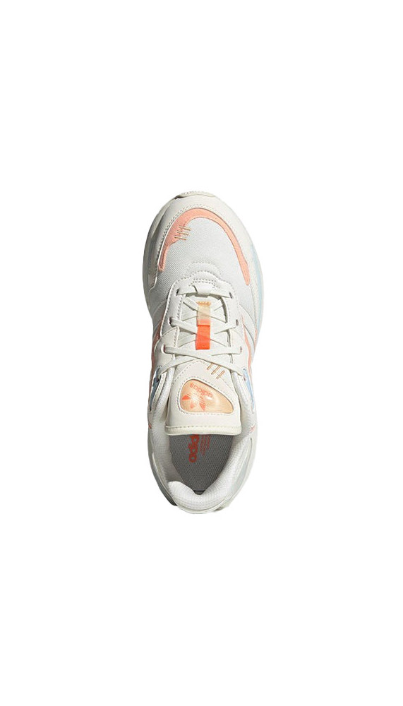 Baskets Adidas | À l'Ombre des Marques