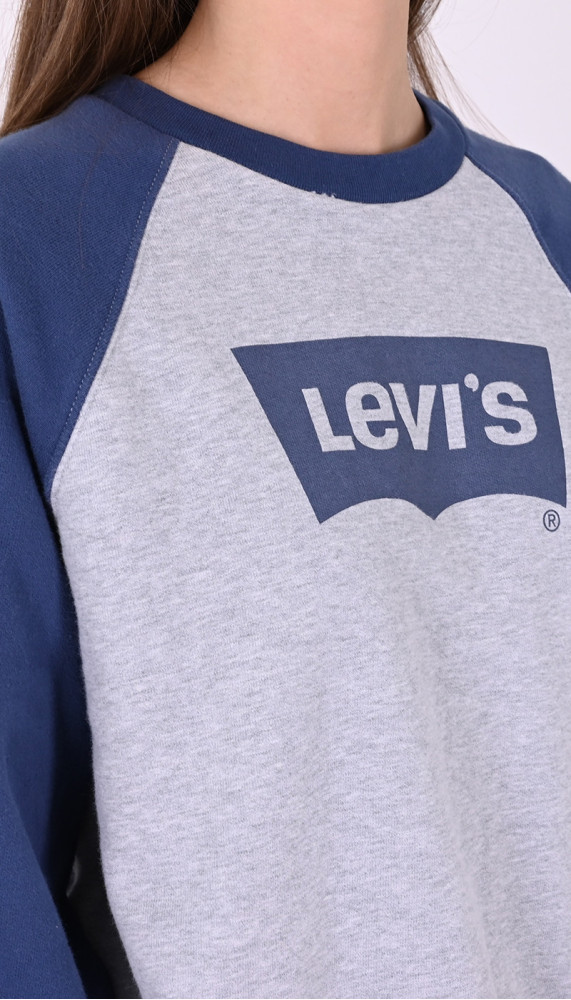 Sweats Levi's | À l'Ombre des Marques
