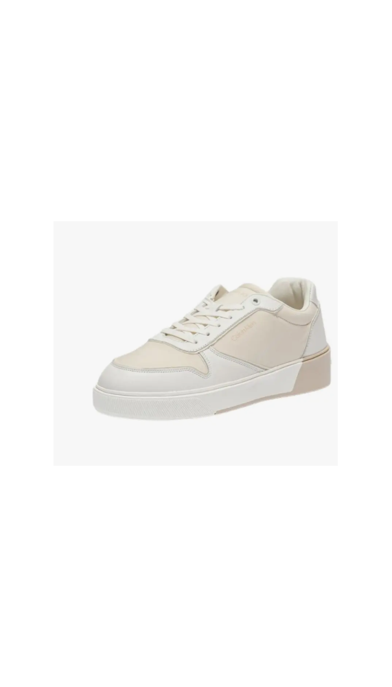 Basket - Beige / Ecru