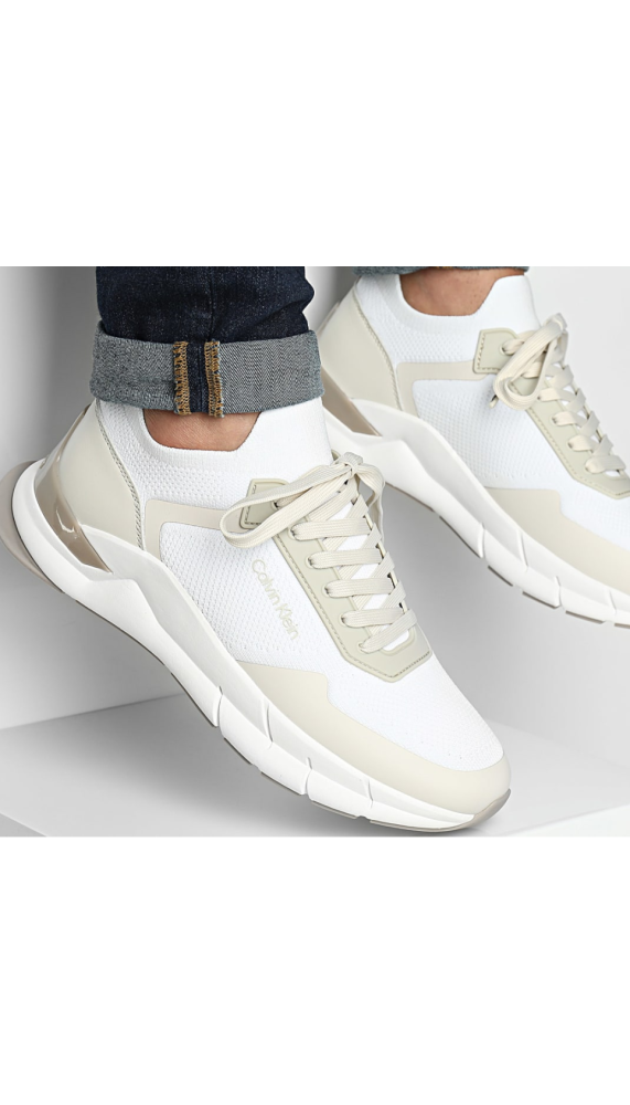 Basket - Ecru / Blanc