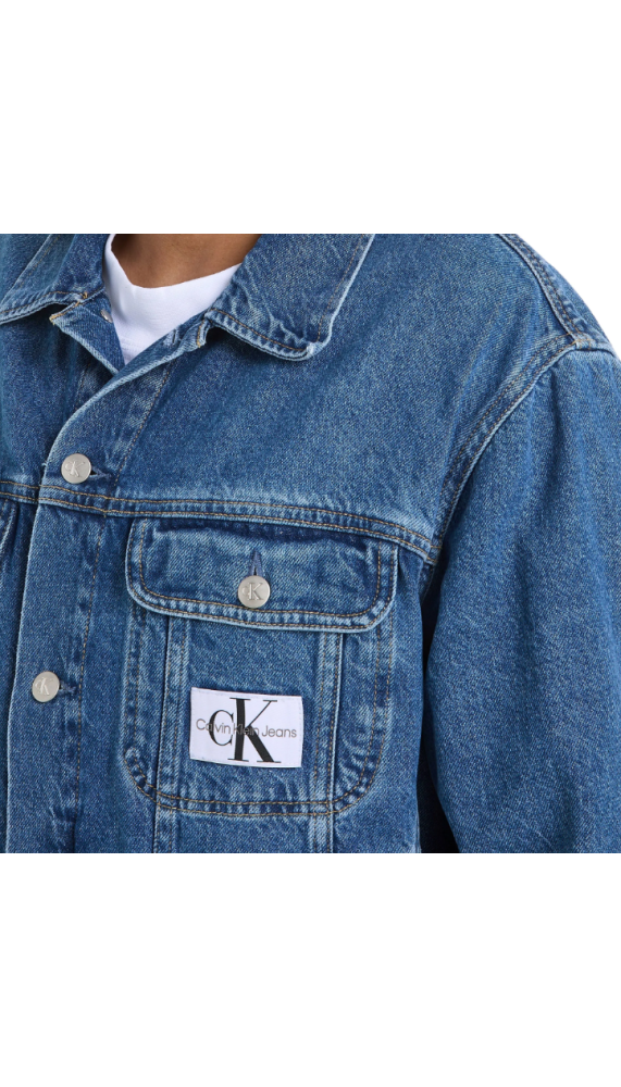 Veste jeans - Regular 90's denim