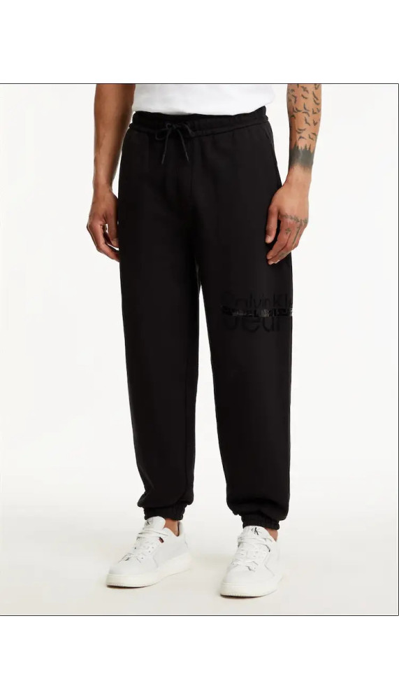 Bas de jogging - Knit Pants