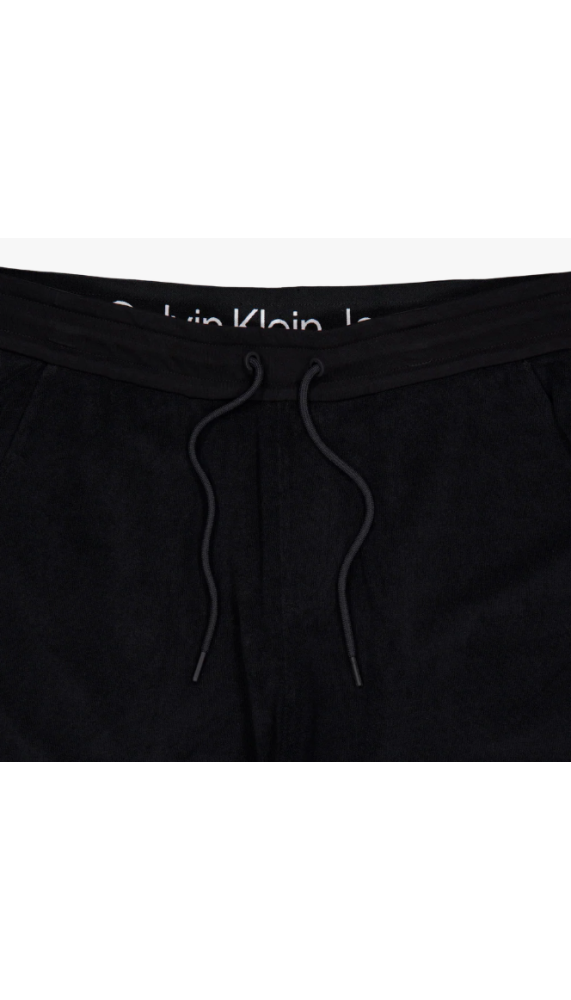 Short - Towelling HWK