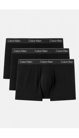 Boxer X3 - Icon Cotton Stretch Metallic